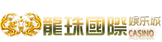 龙珠国际logo